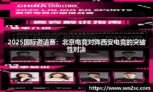 39153.k1体育十年品牌