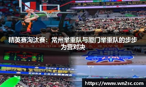 39153k1体育十年品牌值得信赖