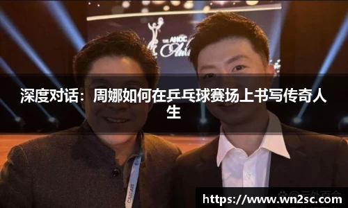 39153k1体育十年品牌值得信赖