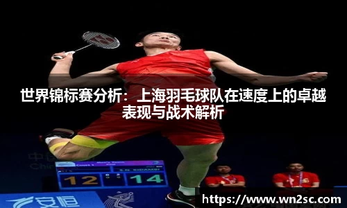 39153.k1体育十年品牌